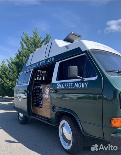 Мобильная кофейня на колесах