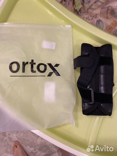 Ортез для лучезапястного сустава