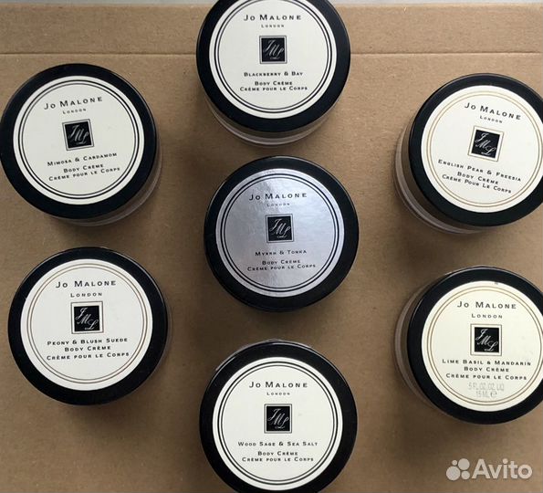 Парфюмированный крем для тела Jo Malone