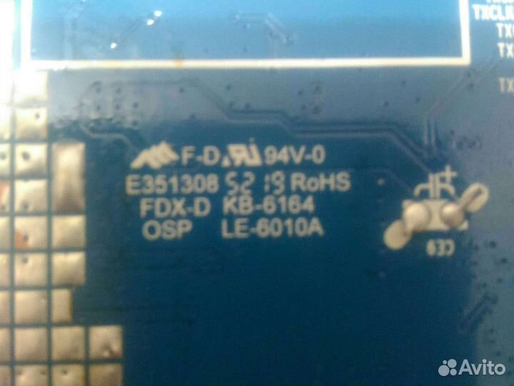 JUC7.820.00251010 HLS80JS от 3903B