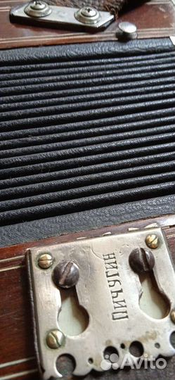 Гармонь Легендарного мастера Пичугина Г. Е., заказ