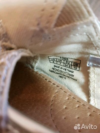 Туфли для девочки toms