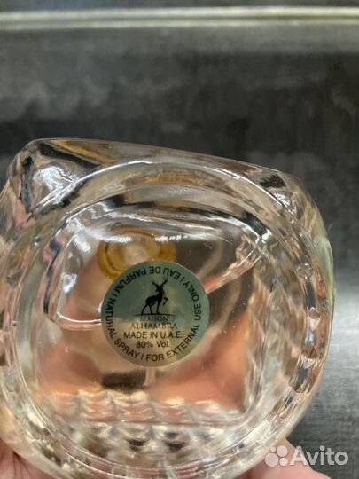 Духи женские