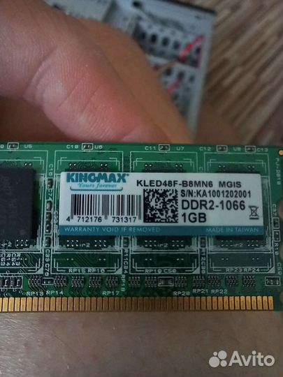 Оперативная память DDR2 1GB kingmax