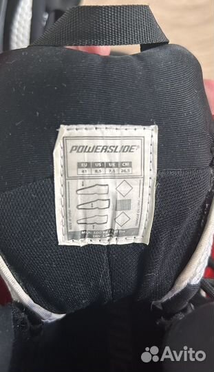 Ролики powerslide