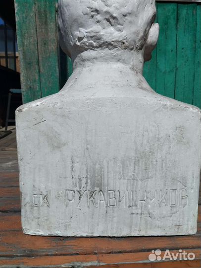 Бюст Ленина гипс