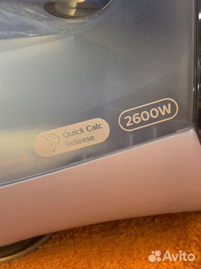 Утюг Philips Azur GC4564