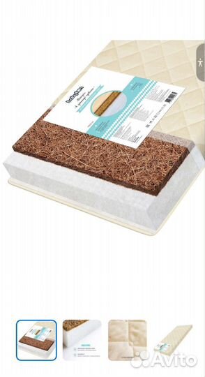 Детская кровать манеж с матрасом