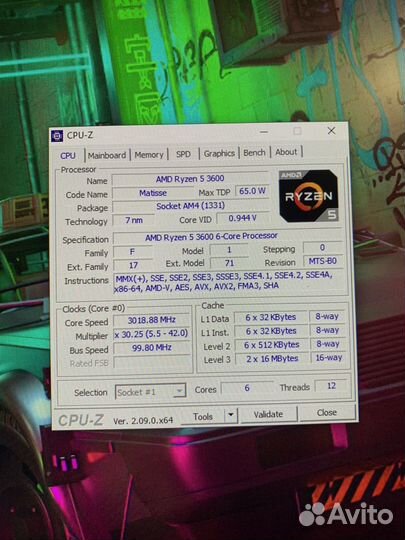 Игровой пк RTX 2060 Super Ryzen 5 3600