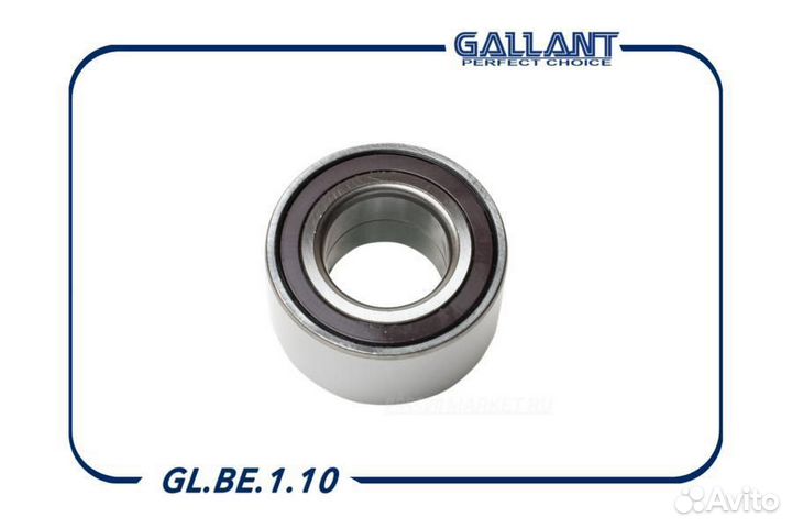 Gallant GL.BE.1.10 Подшипник передней ступицы