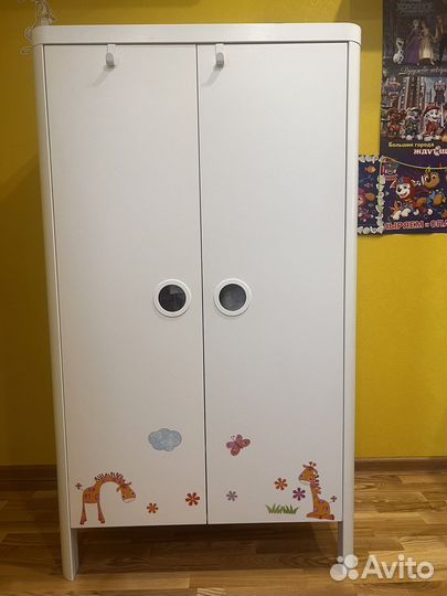 Шкаф детский IKEA бусунге