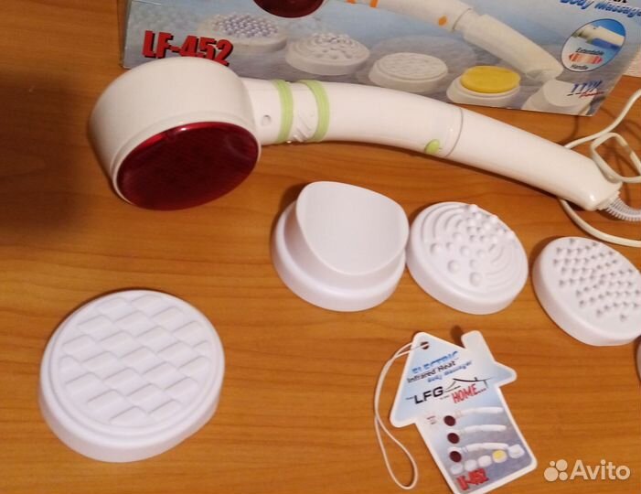 Массажер инфакрасный тепловой LFG LF-452