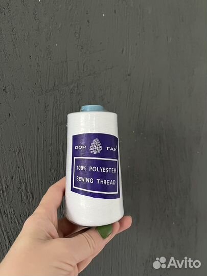 Нитки для оверлока