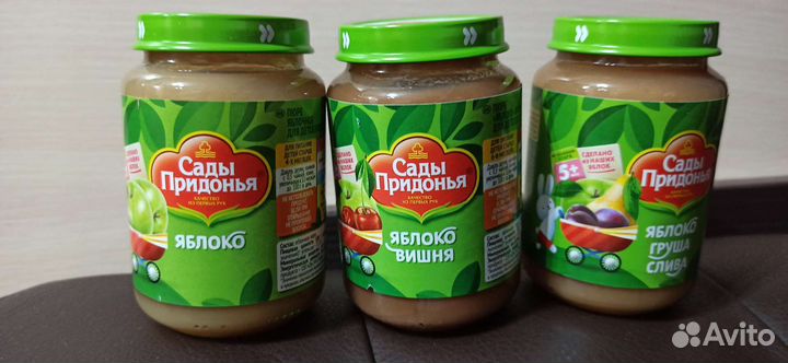 Детское фруктовое пюре 170 гр