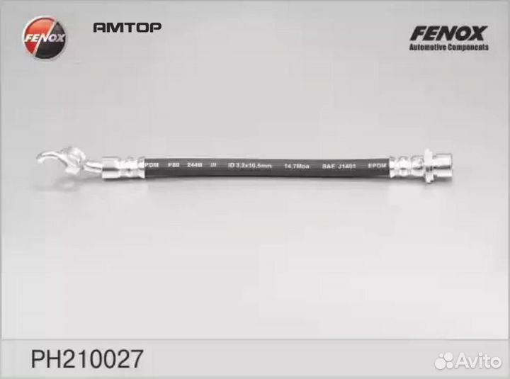 Fenox PH210027 PH210027 fenox Шланг тормозной