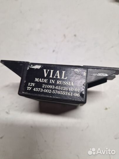 Блок управления системой блокировки дверей 2109