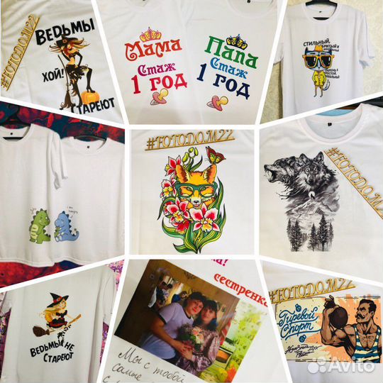 Печать на кружках, футболках, металле