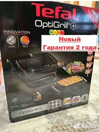 Электрогриль Tefal Optigrill& Bake GC714834