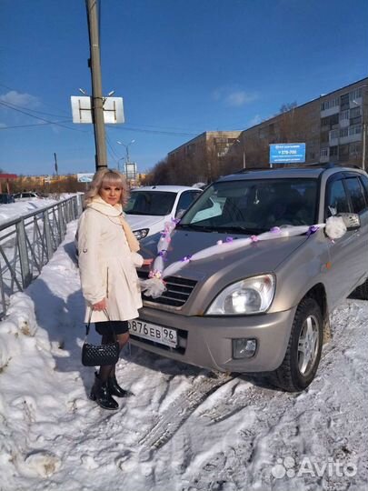 Украшения на машину