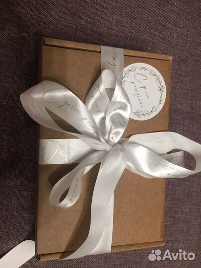 Подарочный набор для мужчин