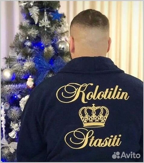 Халат с вышивкой на заказ