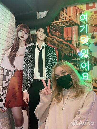 Репетитор по английскому языку в 1 смену