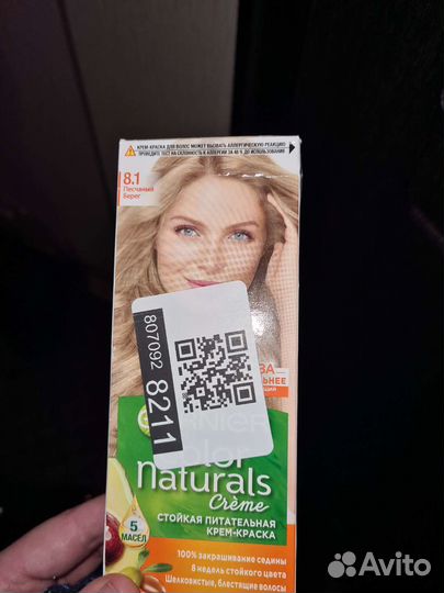 Краска для волос garnier 8.1 новая