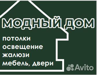 Менеджер-администратор