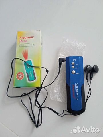 Радиоприёмник FM, фонарик precison PS-158