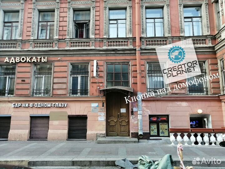 Гирлянда WS2811 3 метра 5 вольт