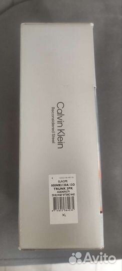 Трусы Calvin Klein, 3 шт