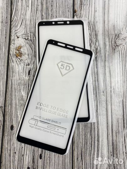 Защитное стекло Samsung