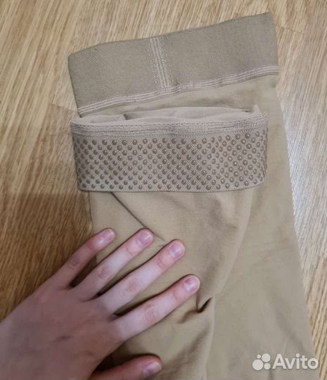 Компрессионные чулки 1 класса