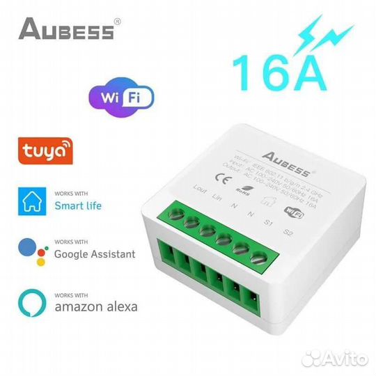 Новое WiFi реле выключатель Sonoff и aubess
