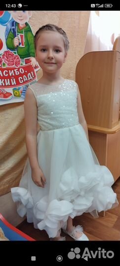 Choupette платье 122