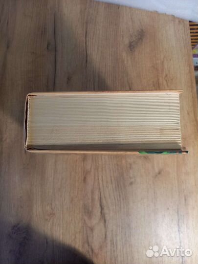 Энциклопедия народной медицины