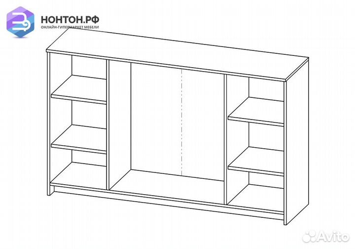 Комод с дверцами Сириус 3 ящика белый