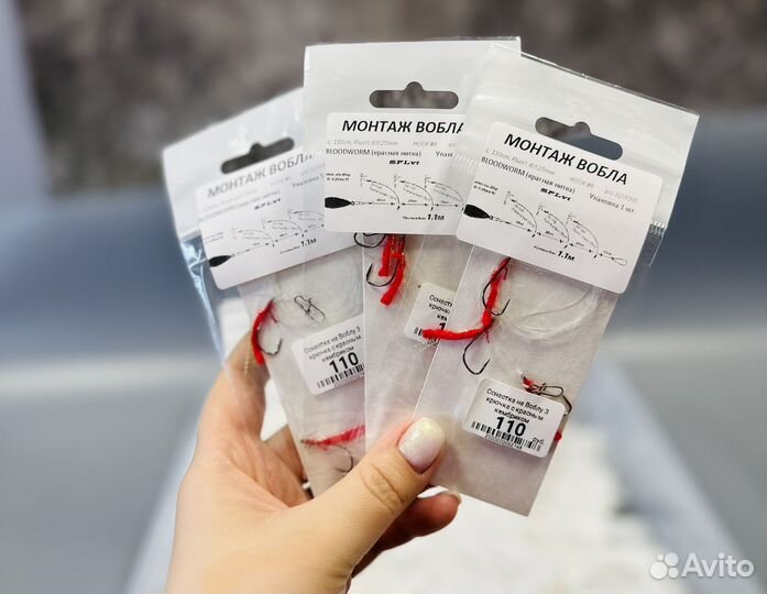Монтаж на воблу 3 крючка