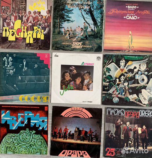 Вокально-инструментальные ансамбли, LP