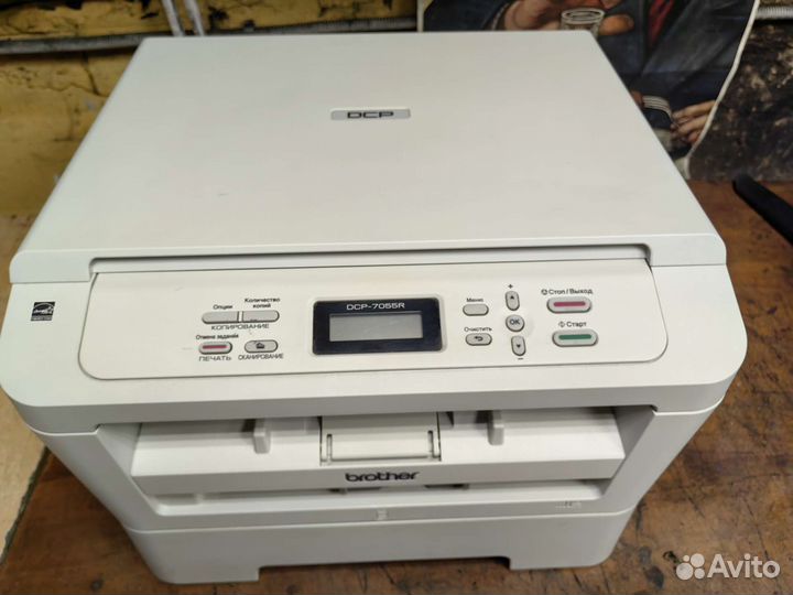 Принтер лазерный мфу brother DCP-7055r