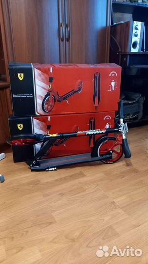 Самокат взрослый Ferrari новый