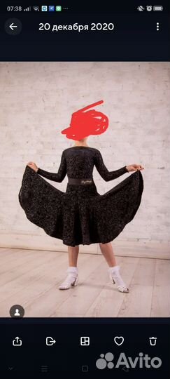 Платье для бальных танцев