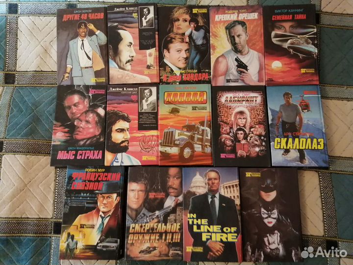 Серия книг «Бестселлеры Голливуда»