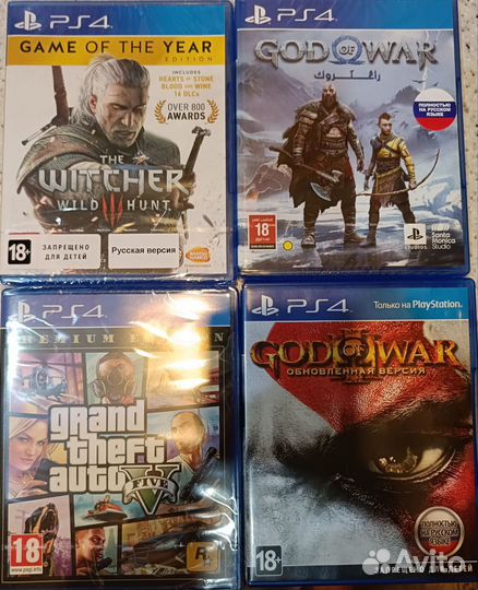 Игры на ps4 ps5