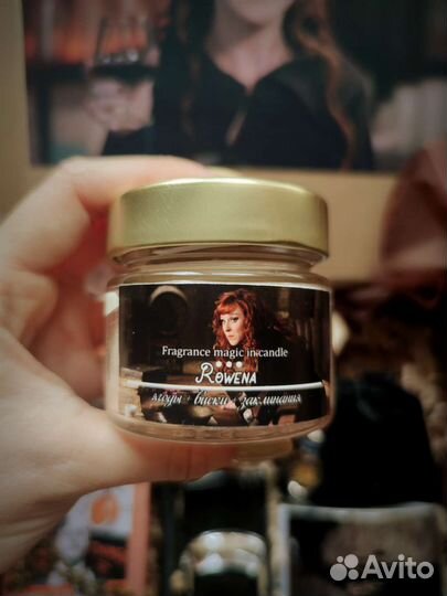 Гифтбокс Сверхъестественное (Supernatural)