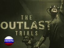 The Outlast Trials Ps4 Ps5