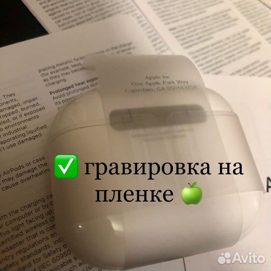 Беспроводные наушники airpods 3 чехол гарантия