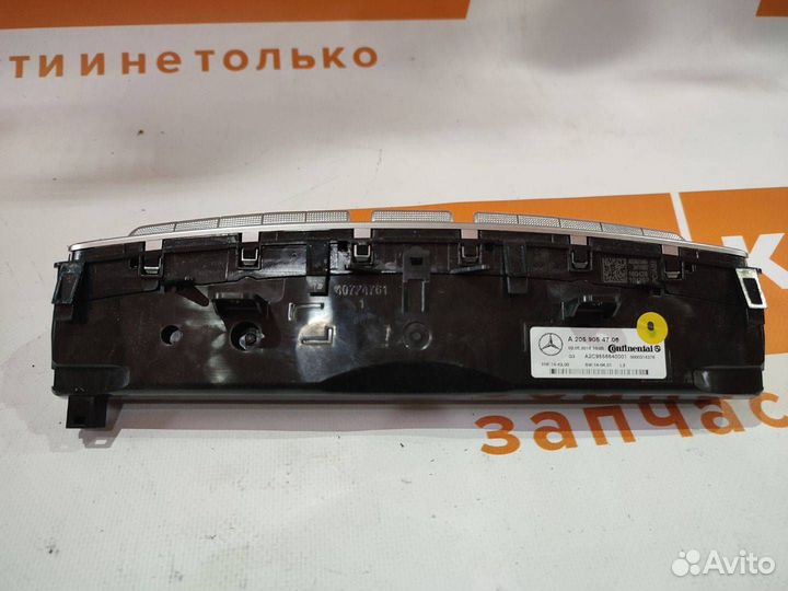 Блок управления печки/климат-контроля A2059054708