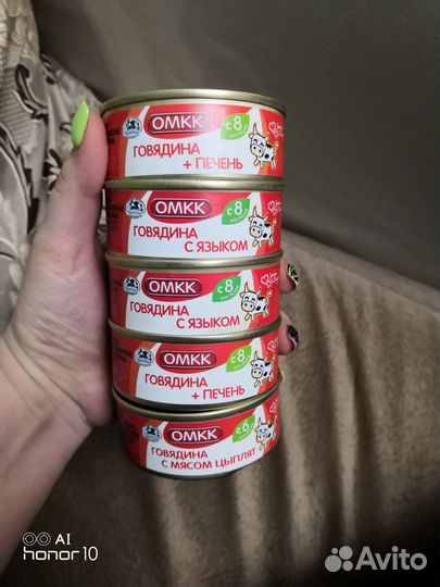 Детское питание