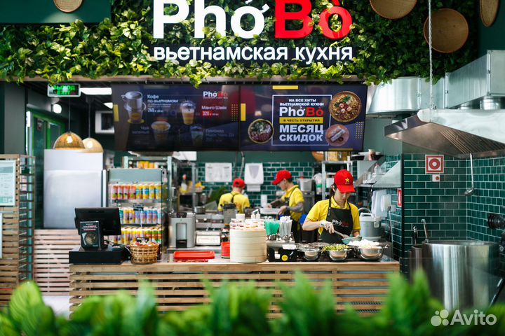 Кассир (м. Университет)